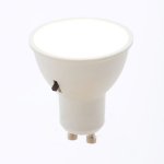 Forum INL-34400 6W GU10 LED CCT lamp 500 lumens, White, 3000K/4000K/6000K