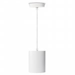 JCC JC84214WH Architectural LED Pendant Dimmable 25W 36° 3000K IP20 White