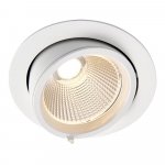 Saxby 99555 Axial round 36W warm white downlight, 159mm