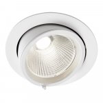 Saxby 99556 Axial round 36W cool white downlight, 159mm
