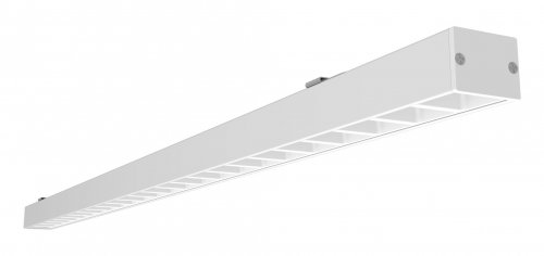 Kosnic Isar T-bar Linkable Linear LED Luminaire