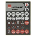 B.E.G. 92215 (IR-PD4-GH grey) IR Remote Control PD4-GH Wall Mounting Grey