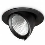 JCC JC47441BLK 20W LED Circular scoop light 36° beam angle 4000K IP20 BLK