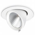 JCC JC47441WH 20W LED Circular scoop light 36° beam angle 4000K IP20 WH