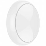 Kosnic KBHCT11C2S65-W40-WHT Polo 11W LED Bulkhead built-in 11w LED 4000K White