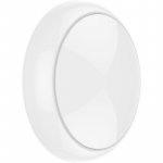 Kosnic KBHCT11C2S65-W40-WHT Polo 11W LED Bulkhead built-in 11w LED 4000K White