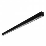 Kosnic KBTN45LH/D-A40-BLK Nile Suspended batten, Built-in Backlight, 45W DALI Dim, 4000K, Asymmetric 55°x90°, Black