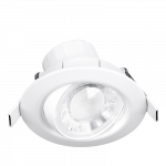 Aurora EN-DDL10260B/30 Aurora Adjustable IP44 Spryte 6W 550lm 3000K Downlight - Triac Dimmable