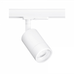 Aurora EN-TK2W Aurora Adjustable Trac Head - White