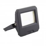 Ansell Lighting AVFLED30 Vaste LED Floodlight 30W