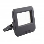 Ansell Lighting AVFLED50 Vaste LED Floodlight 50W