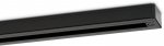 JCC JC14001BLK Mainline Mains IP20 510mm Track Section Black