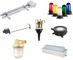 WISKA Multi-purpose luminaires