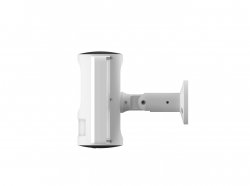 Link2Home L2H-FLOODCAM2WH