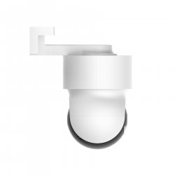 Link2Home L2H-ODRCAMPT2