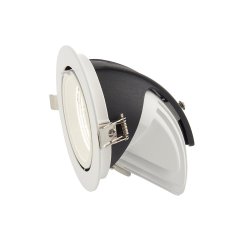 Saxby 78540 Axial round 30W cool white downlight, 140mm